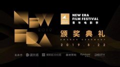 四年了，遇見這些年輕的創作靈魂，三生有幸